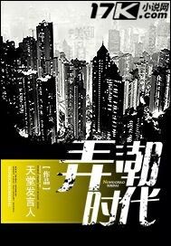天天享