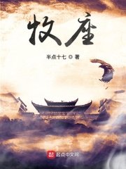 铃木乃合集