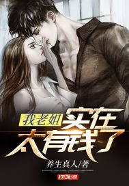 韩国电影大尺度办公室在线观看
