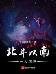 贾小烈是什么电视剧