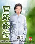 被同桌摸胸
