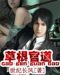 禁忌h师生