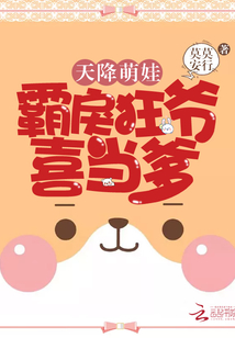 京香在线观看