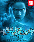 乡村风流偷香小说
