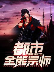 国产又黄又硬又粗