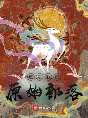 天天爱搞搞狠狠爱