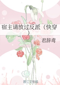 计时器软件