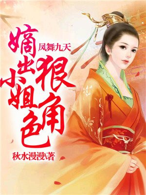 日本邪态恶动gif动图邪恶帮1900
