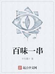 awm绝地求生85章肉微博