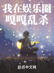 郭爽案件始末