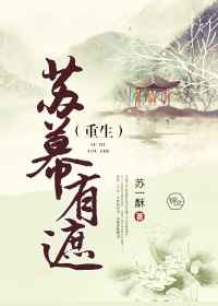 维多利亚一号未删减