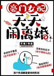 又肉又污的黄文