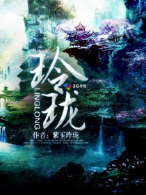 无人区乱码1区2区3区网站