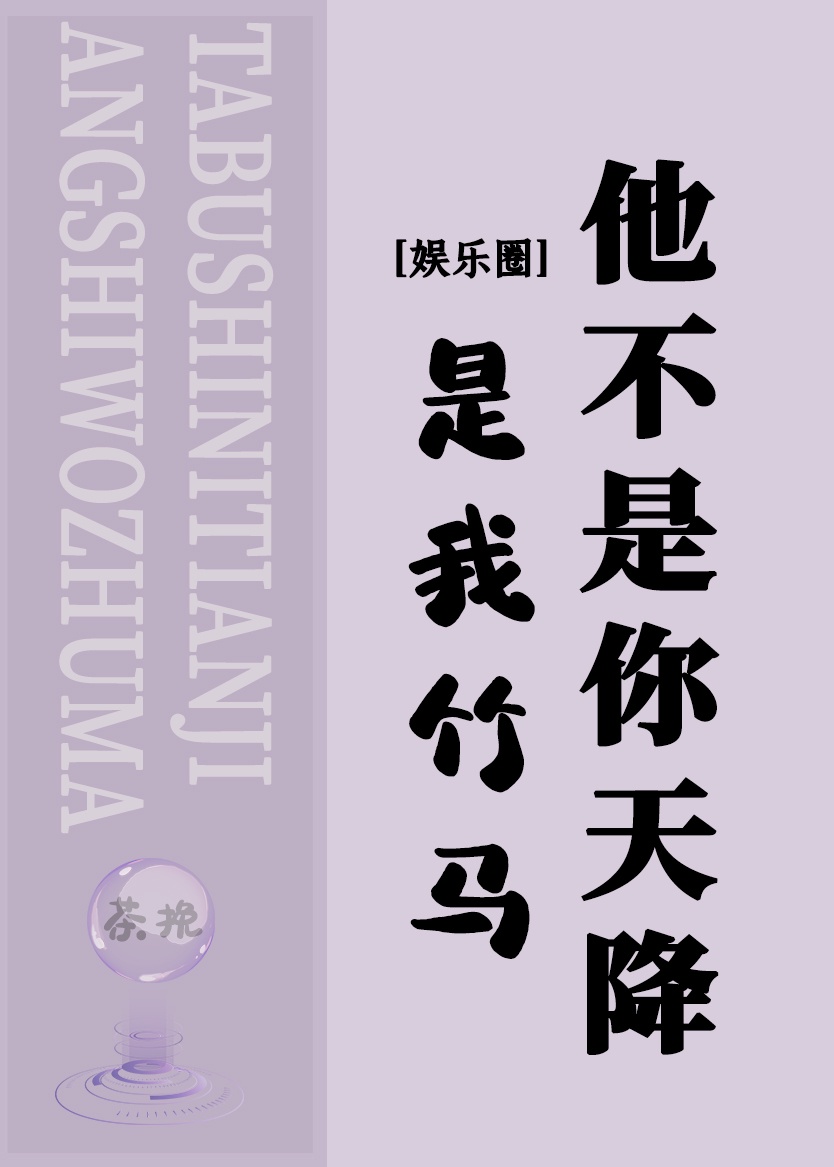 午夜专区