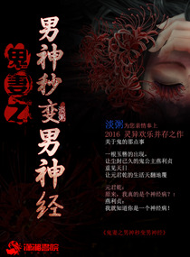 余下全文打不开的文档怎么看