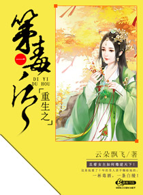 三国影院手机版