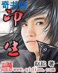 亚洲女同志舌吻