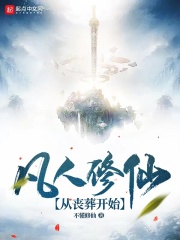 guanxiaotong