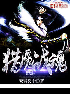 花好月又圆电视剧免费观看完整版