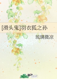 儿歌大全100首