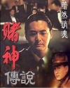 勿忘我小说