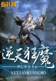 手机看片你懂的1024