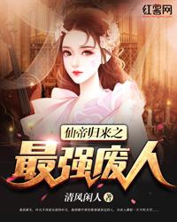 中文字幕伦