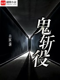 韩剧情人