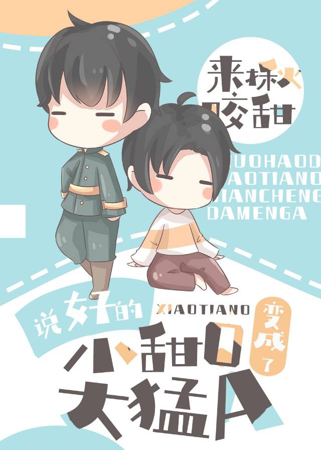 在线屋动漫