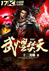 奔跑吧第11季免费观看完整版2024