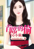 宠妃娇媚