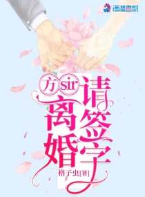 7500航班手机免费观看