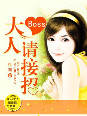 电影美丽