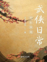 卡通动漫第1页汝汝看