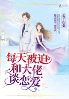 识骨寻踪第十二季