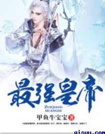 女人的法则免费观看