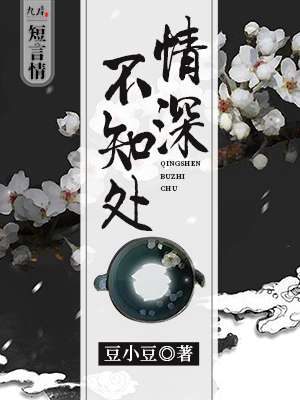 百年漫画