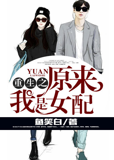 宁陵事件视频在线观看