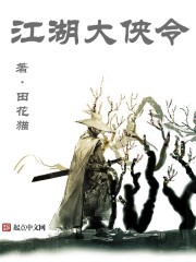 资源网站你懂得百度云