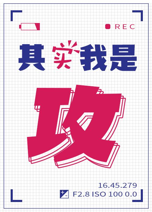 偷窃电影