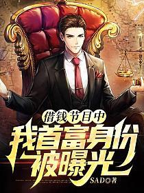 暗夜直播下载