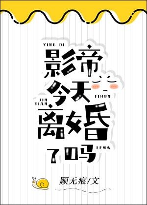 快穿之美人媚全文阅读