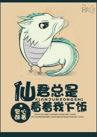 青蛙云app下载