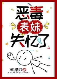女生和女生一起打扑克差差