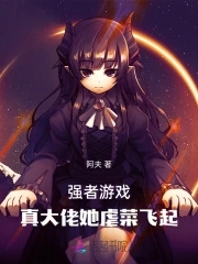 小苹果电影无删减版视频