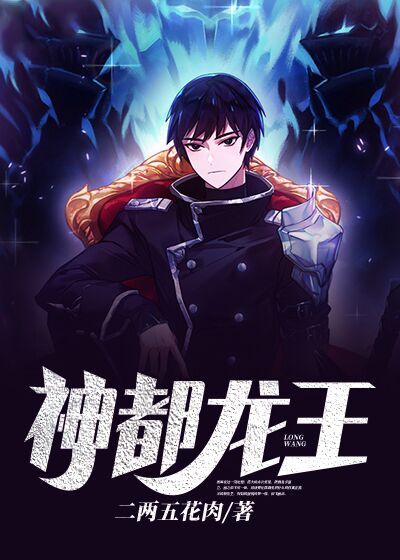 双世宠妃免费观看在线