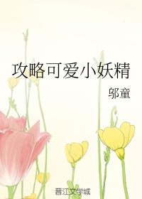 一二三四高清免费播放视频