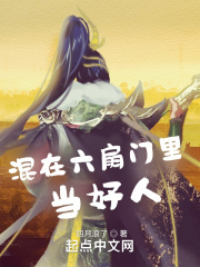 性娇小xxxx
