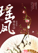 女性隐私免费观看app