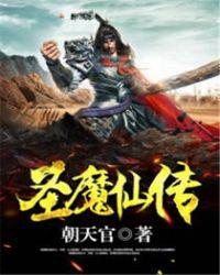 一条安达鲁狗